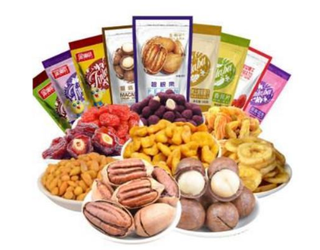 2020年我国休闲食品行业现状及趋势分析,应明确差异化发展方向「图」