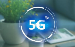 中国5G加速度：预计5年内直接带动10.6万亿元，创造就业岗位310万个