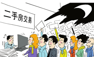 5月份70个大中城市商品住宅销售价格涨幅基本保持稳定态势二手住宅销售价格环比涨幅均有回落