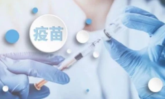 2020年中国流感疫苗行业市场现状及竞争格局分析，多价流感疫苗前景广阔「图」