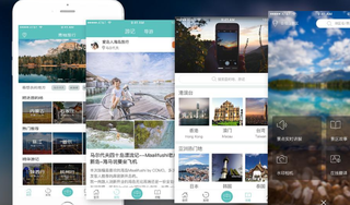 2020年中国在线旅游(OTA)市场现状分析,服务旅行全过程,高效满足多样化需求「图」
