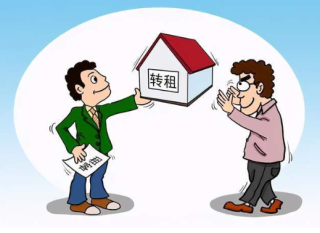 2020年中国住房租赁市场现状分析，鼓励住房租赁运营企业规模化专业化发展「图」