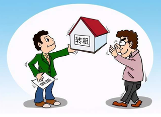 2020年中国住房租赁市场现状分析,鼓励住房租赁运营企业规模化专业化发展「图」