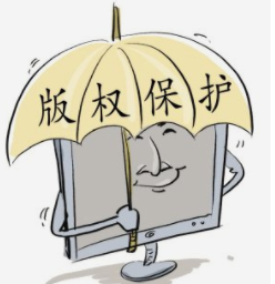 2020年中国版权保护行业发展现状,知识产权保护力度不断加大「图」
