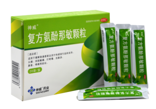 2020年中国感冒药行业竞争格局分析，中药类感冒药占比提升「图」