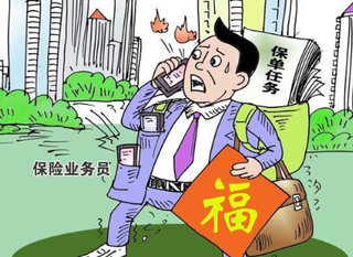 2020年中国保险中介行业市场现状分析,保险业必不可少的主体之一「图」
