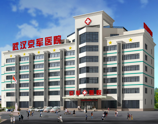 2020年中国精神疾病机构及医院现状分析,农村居民心理健康重视程度加深「图」