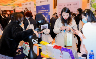 2021中国化妆品年会即将开幕，58位大咖瞭望2022美妆产业
