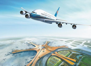 2020年中国航空机场行业发展现状及未来发展趋势分析，机场商业零售将成为发展方向「图」