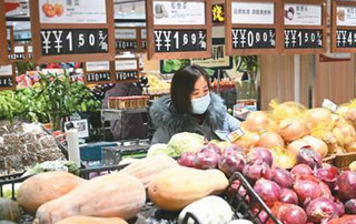 11月CPI、PPI同比涨幅“一升一降”，未来物价走势如何？物价保持平稳生长！