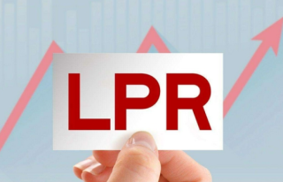 王涵：LPR利率下调的三个看点