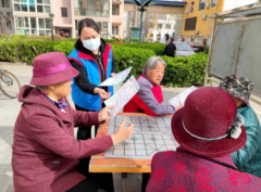 北京迎战人口老龄化：托育养老保险全覆盖