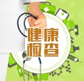 2021年中国健康体检现状与格局分析,老龄化趋势推动产业发展,民营占比持续提升「图」