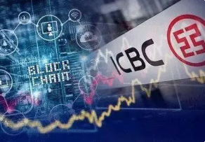 2021年中国银行IT市场现状与格局分析,分布式架构促进国产化快速推进「图」