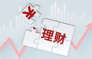 2021年中国理财产品行业之新发行银行理财产品概览,中国银行发行2359只,位居榜首「图」