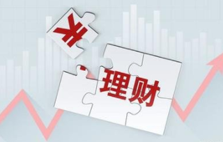 2021年中国理财产品行业之新发行银行理财产品概览，中国银行发行2359只，位居榜首「图」