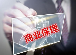 2020年中国保理行业市场现状分析,独立化、创新化和多产业渠道是发展关键「图」