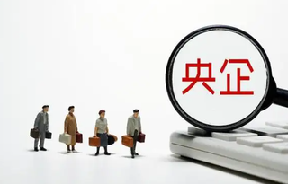 2022年前两月央企利润总额同比增长20.6%，国企成“稳增长”中坚力量「图」