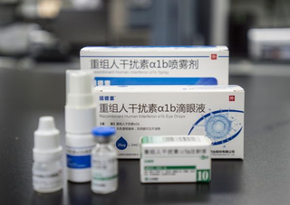 2021年中国连花清瘟胶囊行业现状分析,连花清瘟纳入新冠治疗方案「图」