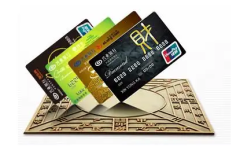 经济学家信用卡账单交易金额仅11.4元，信用消费账单薄了还是厚了？