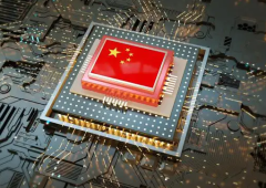 2022年中国芯片行业发展监测及投资规划建议