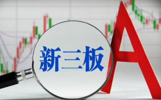 2022年5月陕西新三板企业市值排行榜：中交通力市值17.78亿元排第一