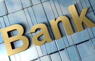 村镇银行与其它中小银行，有何异同？