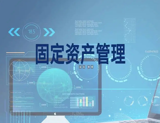 2021年全球及中国资产管理行业市场现状分析,中国资管行业迎来发展新阶段「图」