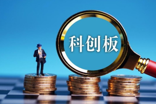 中国内地TMT企业IPO 融资额回升