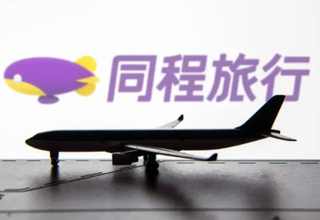 同程旅行二季度营收13.19亿元，年付费用户达1.97亿