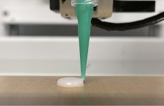 3D打印“量身定制”个性化药片