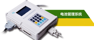 2021年中国BMS(电池管理系统)行业现状及竞争格局,分布式是未来发展趋势「图」