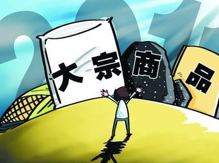 2022年中国大宗商品及供应链市场现状分析,行业头部企业持续成长「图」