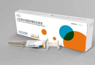 2022年中国肺炎球菌疫苗行业发展现状分析,PPV23渗透率有望持续提升「图」