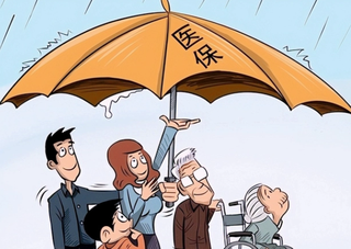 2022年中国医疗保险参保人数及分布情况,应加强医疗保险制度法规和监管机制「图」
