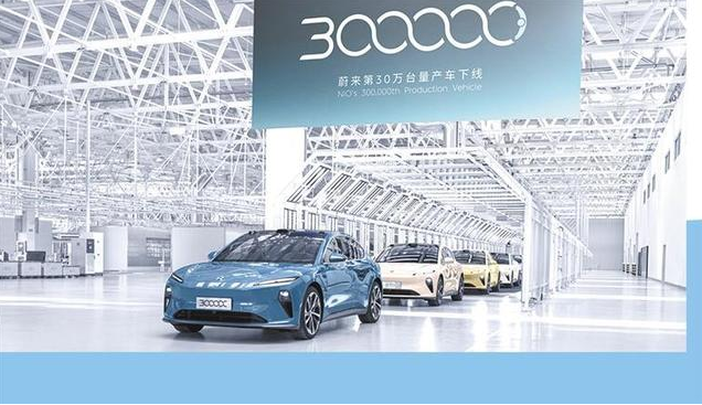 描述：中国汽车工业协会副总工程师许海东预计，2022年我国汽车总销量将超过2680万辆，同比增长2%左右。
