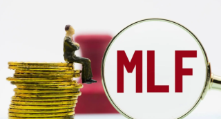 12月MLF加量平价续作 净投放1500亿元