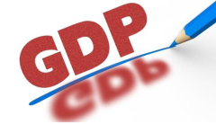 国统局公布2021年GDP最终核实数