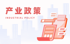 房地产行业主要政策分析：政策框架、土地管理政策、房企融资规则及房产税相关政策「图」