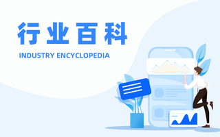 集成电路行业百科:产业链、发展历程和经营模式分析「图」