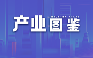 2022年中国聚氨酯产业全景图鉴