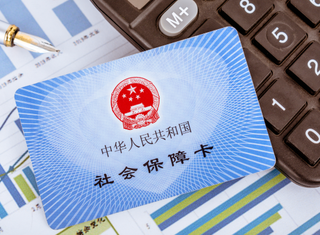 2023年中国养老保险行业现状(附参保人数、基金收支情况及企业年金规模)「图」