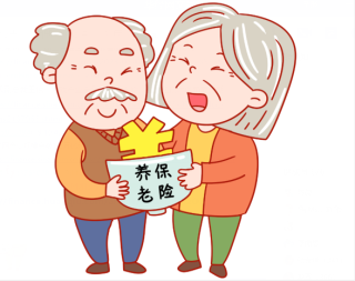 2023年中国养老理财产品行业市场调研分析及投资战略咨询